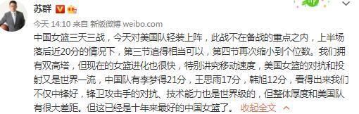 易边再战，虽然第三节刚开始老鹰延续状态将分差拉大到两位数，但随着公牛外线手感的复苏他们抹平分差。